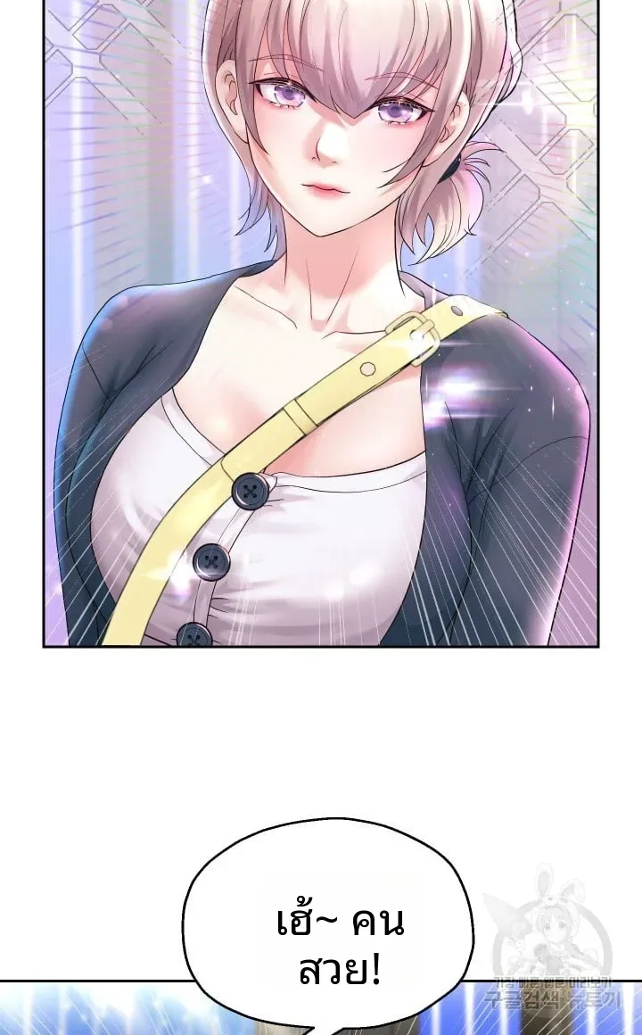 page-24