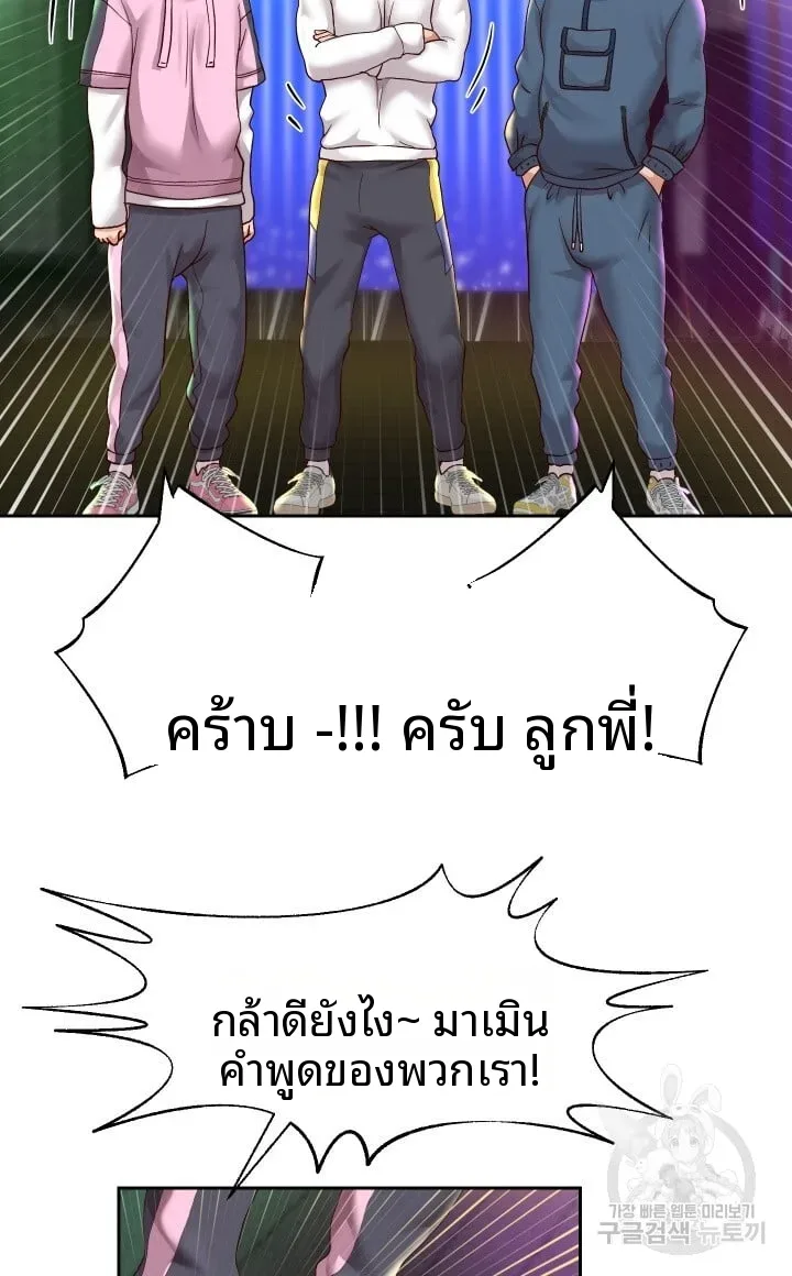 page-28