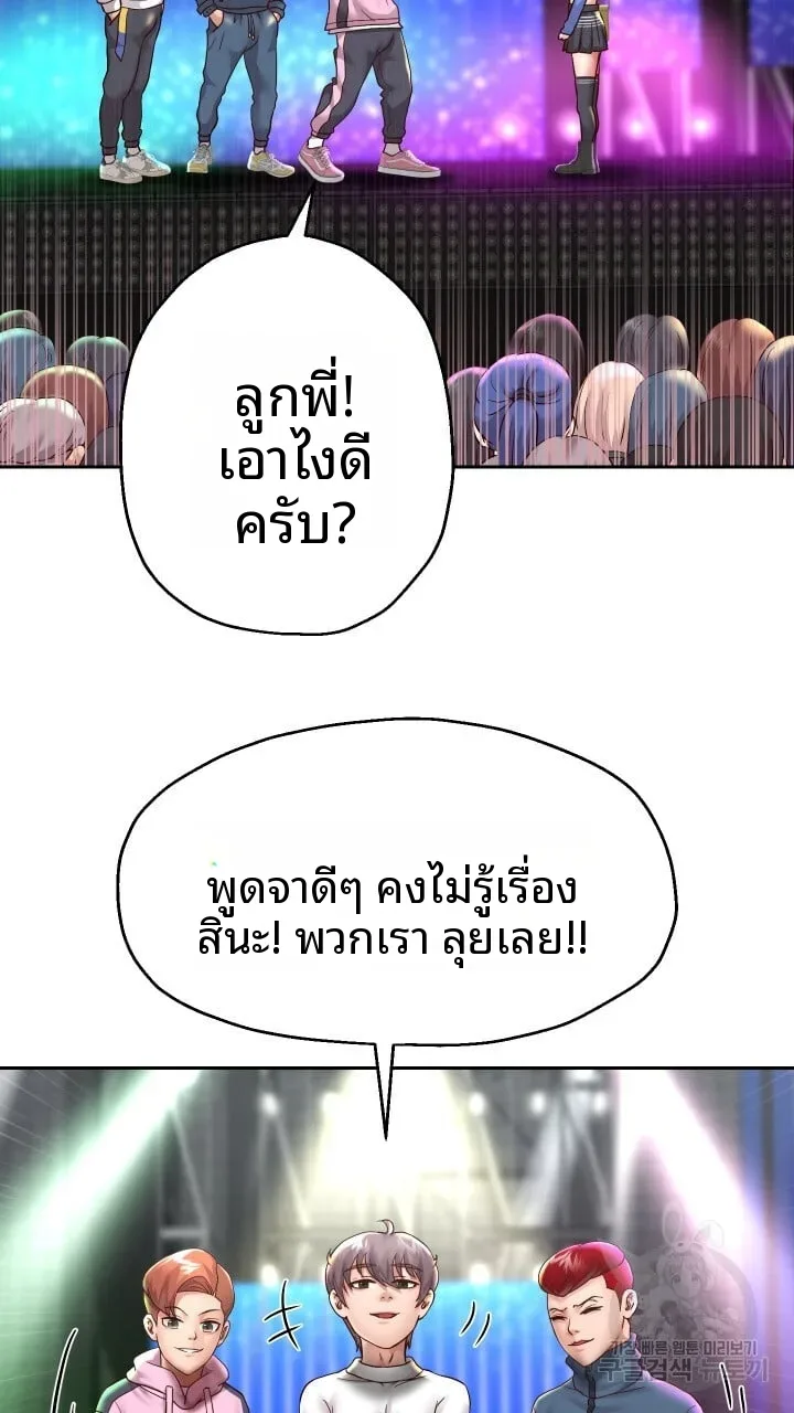 page-27