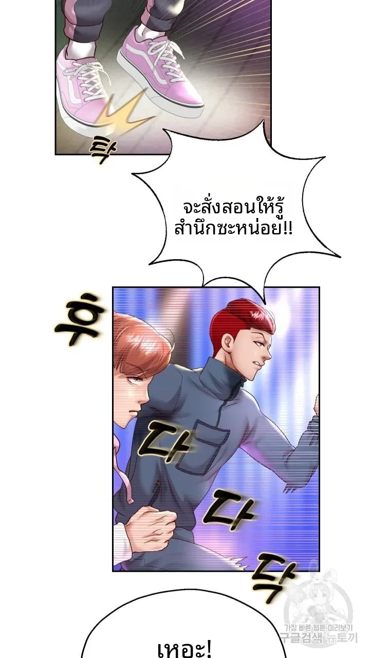 page-29