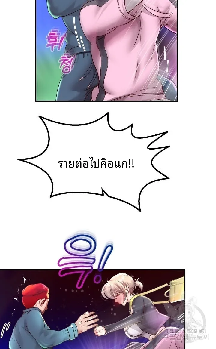page-36
