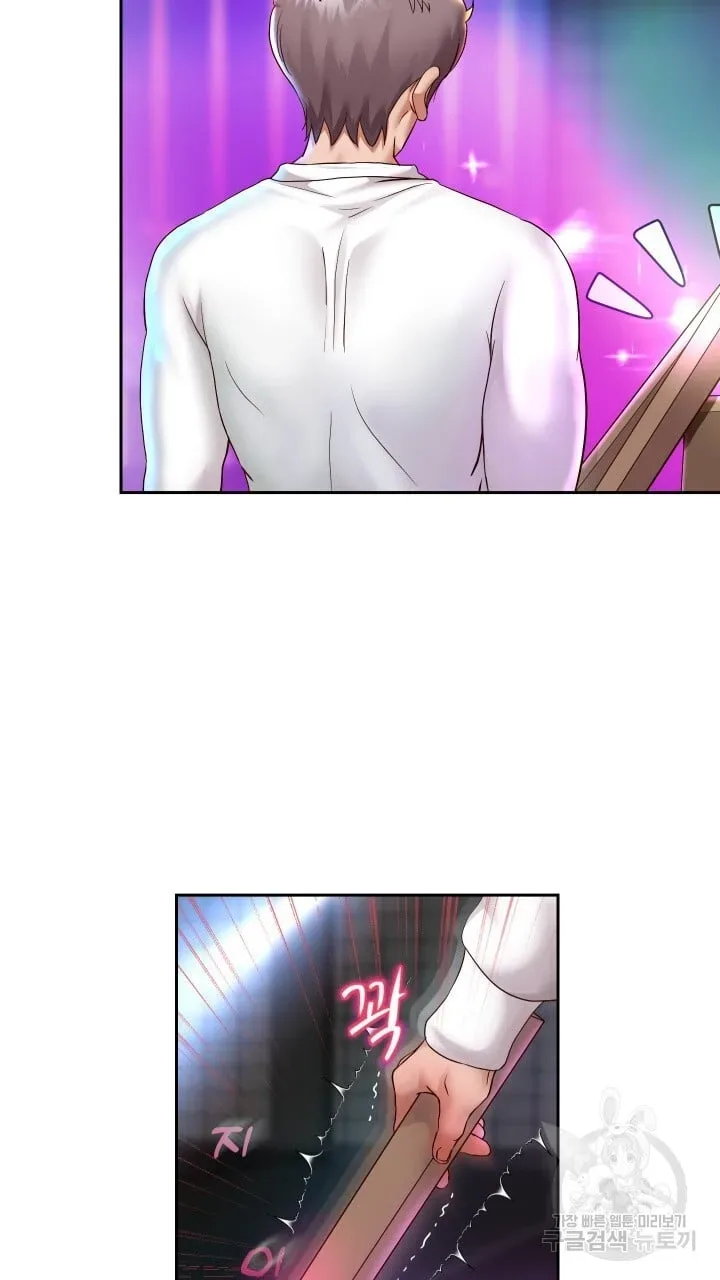 page-38