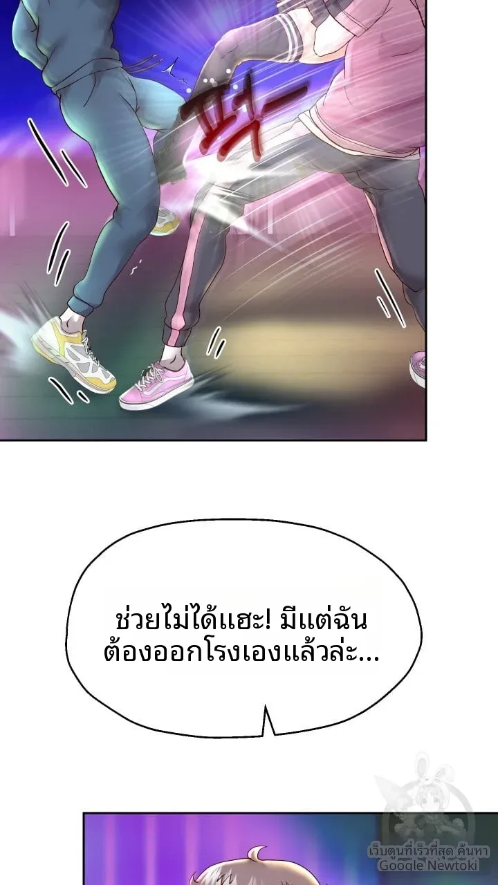 page-37