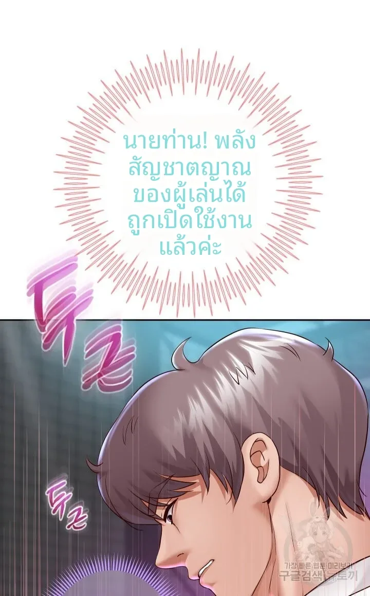 page-40