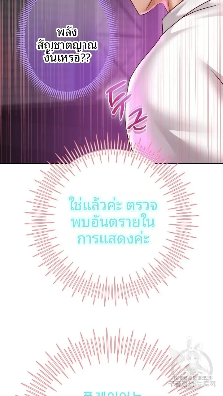 page-41