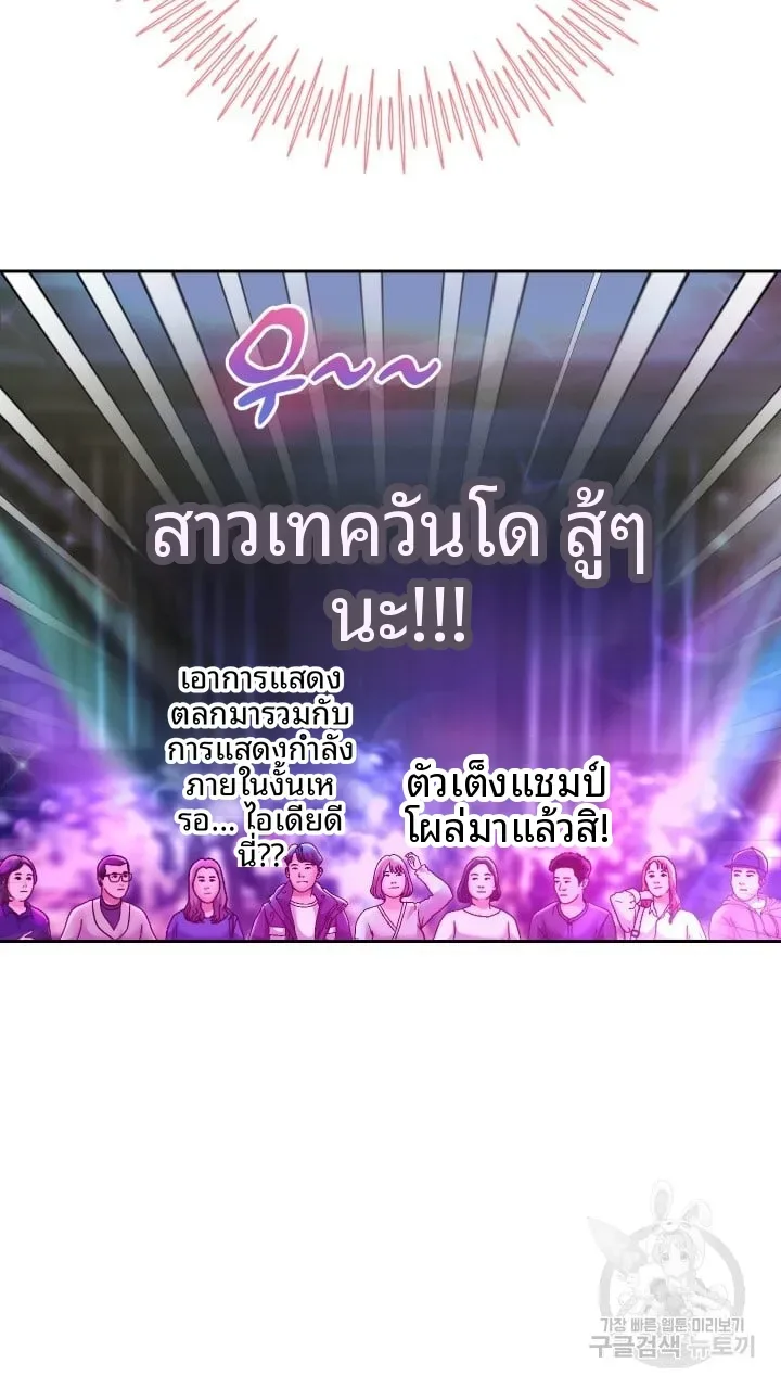 page-43
