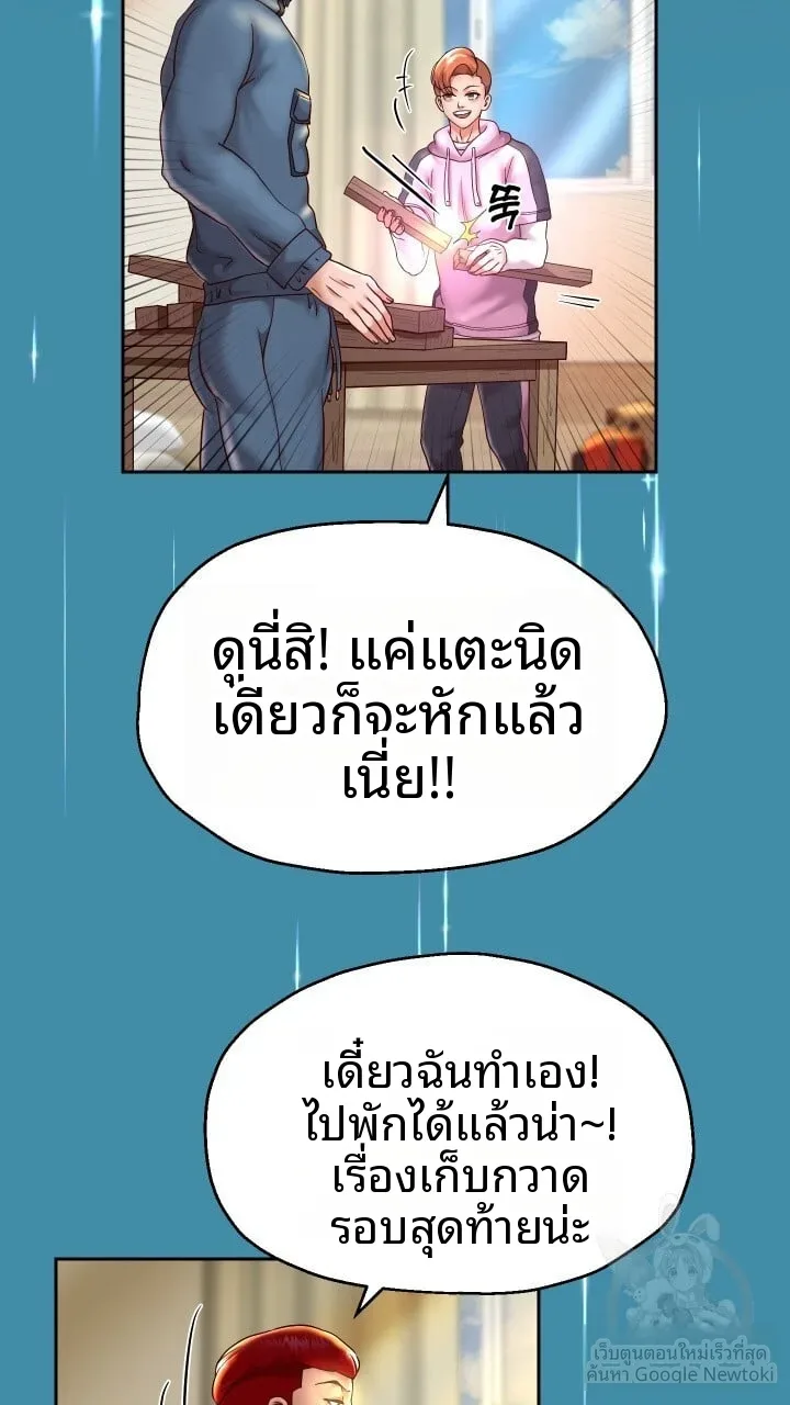 page-46
