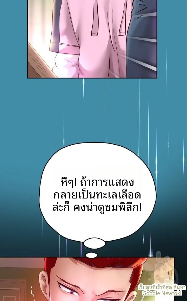 page-48