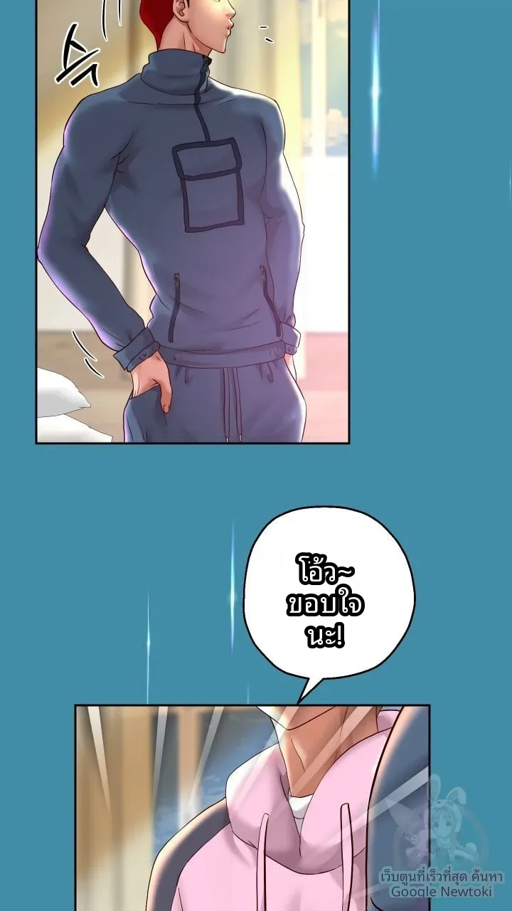 page-47