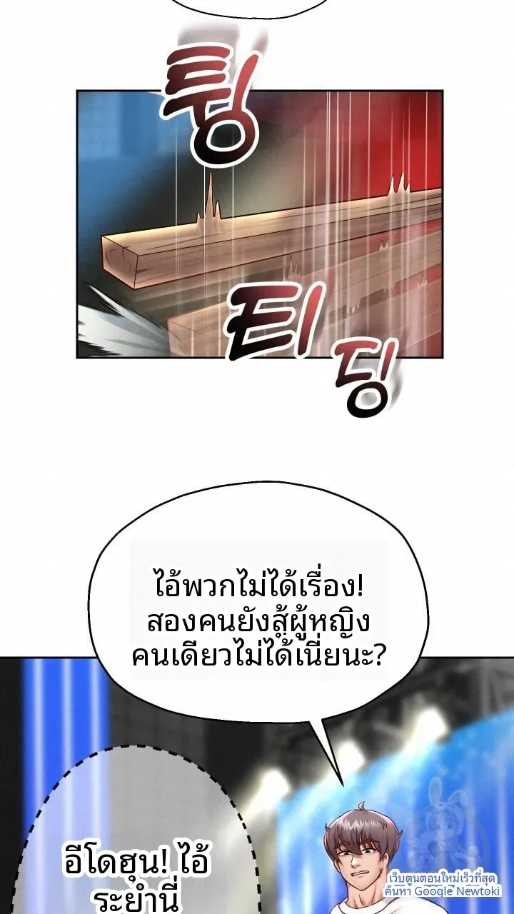 page-51
