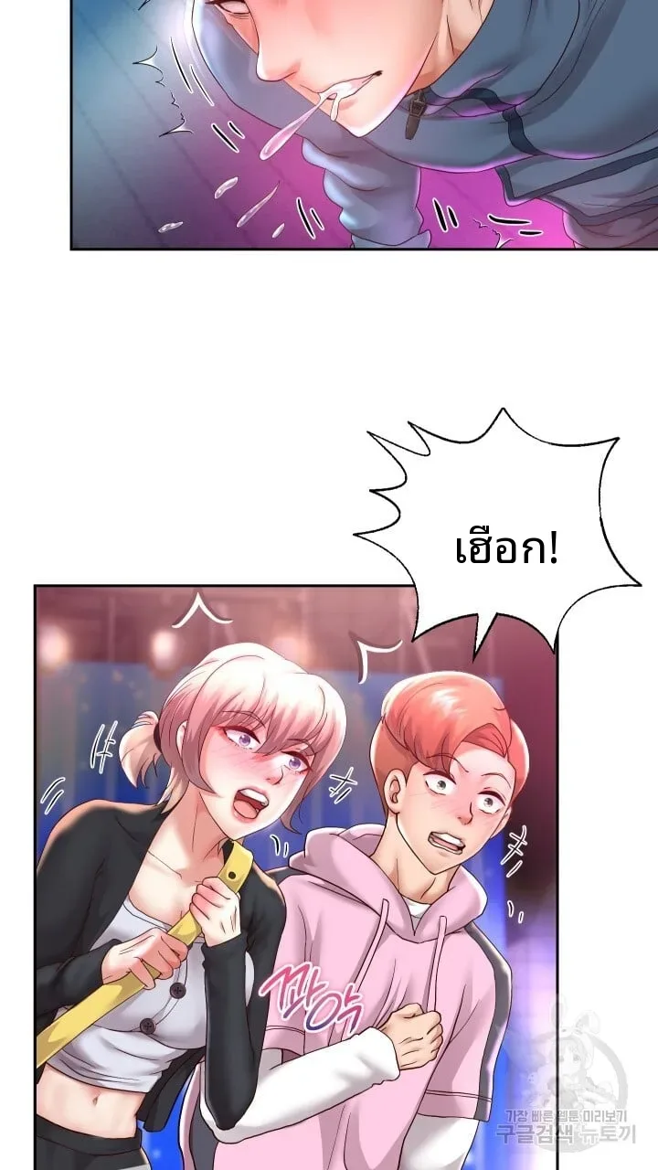 page-56
