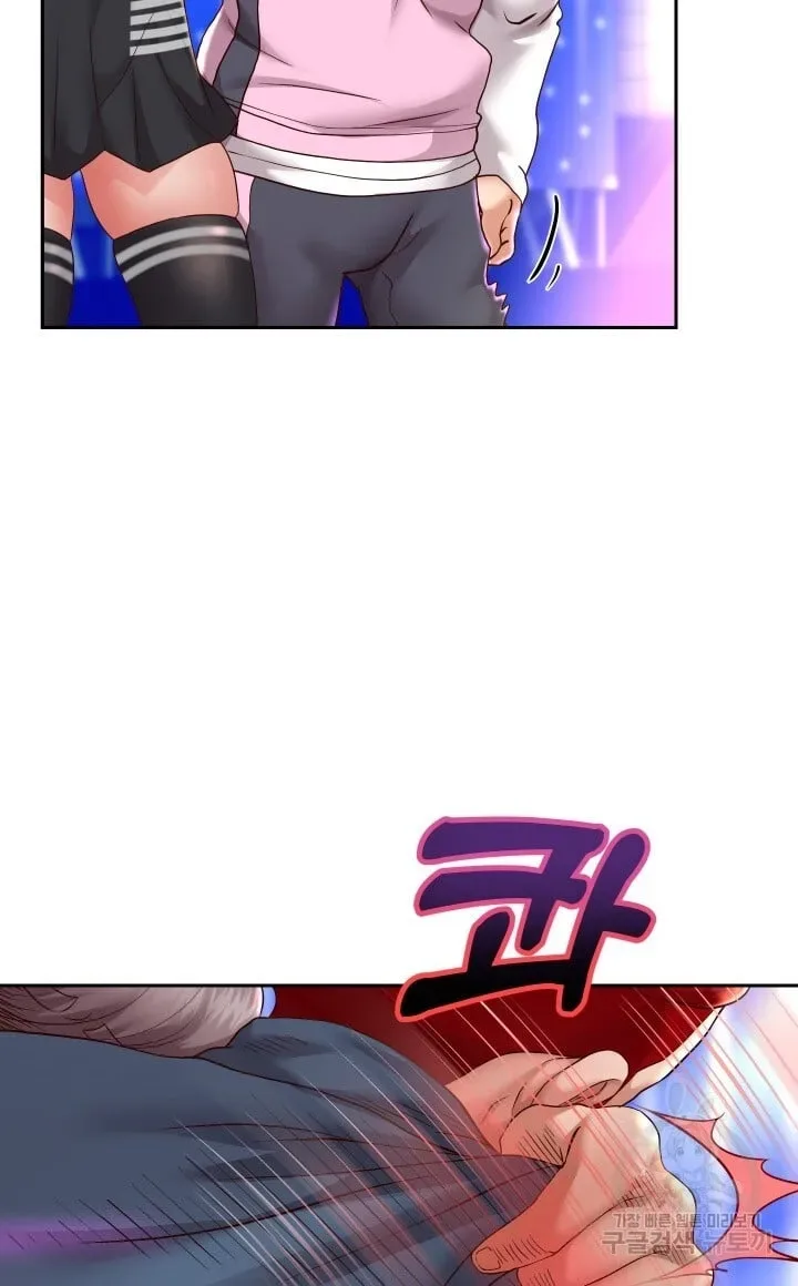 page-57