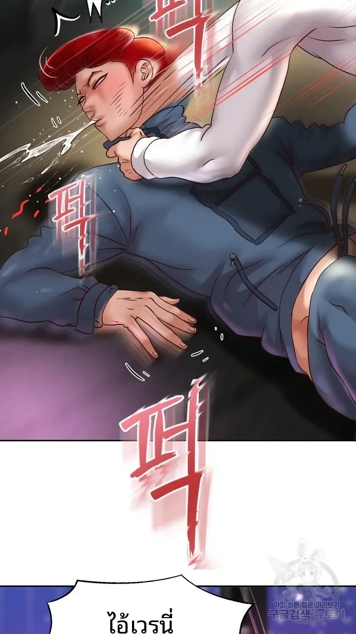 page-60