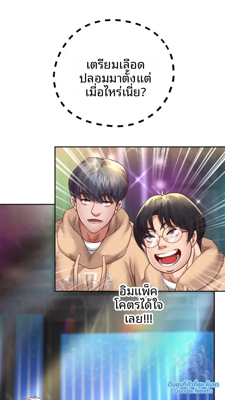 page-62