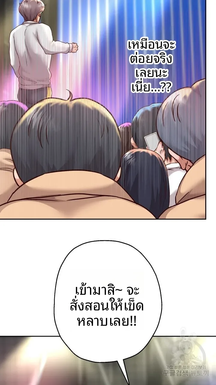 page-63