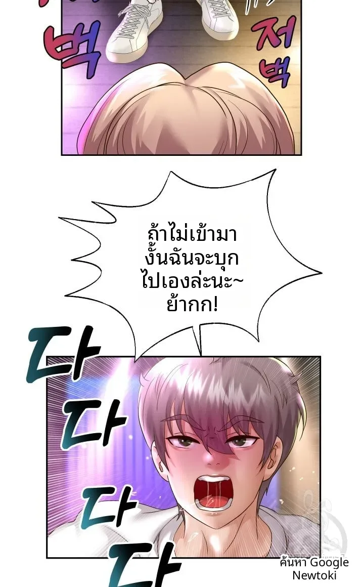 page-65
