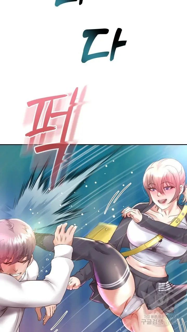 page-66