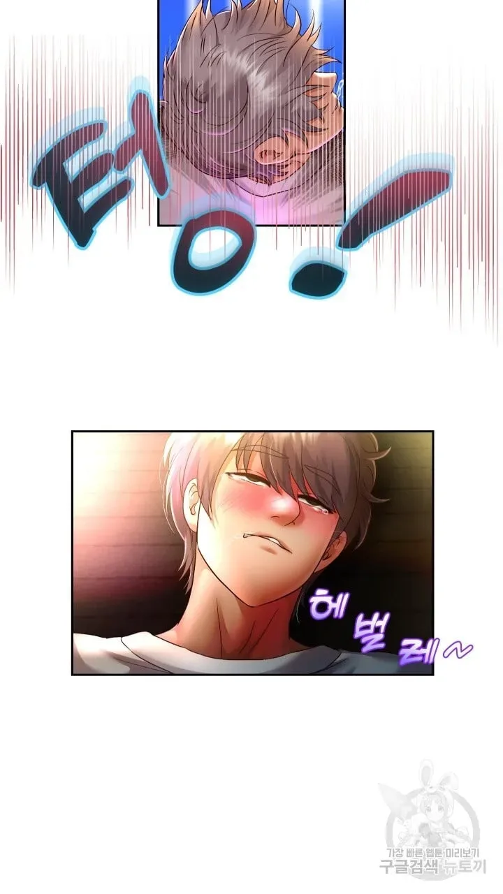 page-68