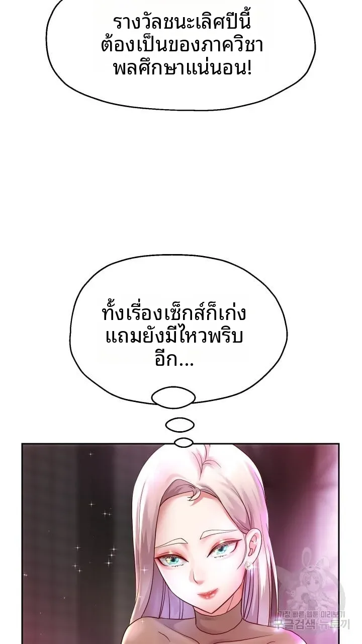 page-72
