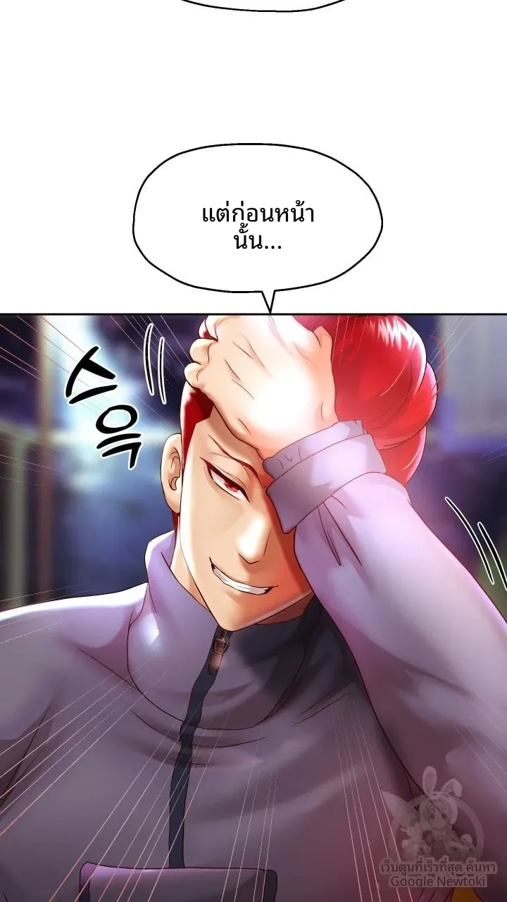 page-80