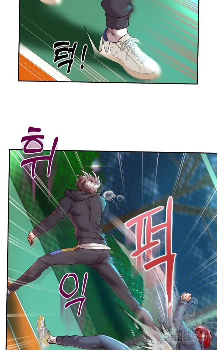 page-8