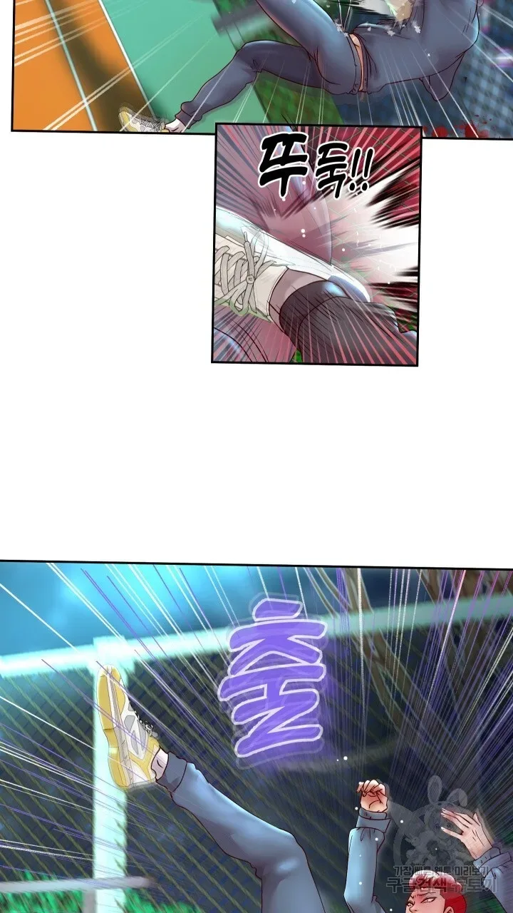 page-9
