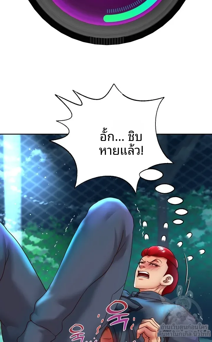 page-12