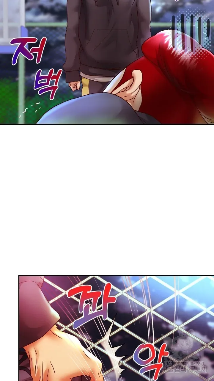 page-14
