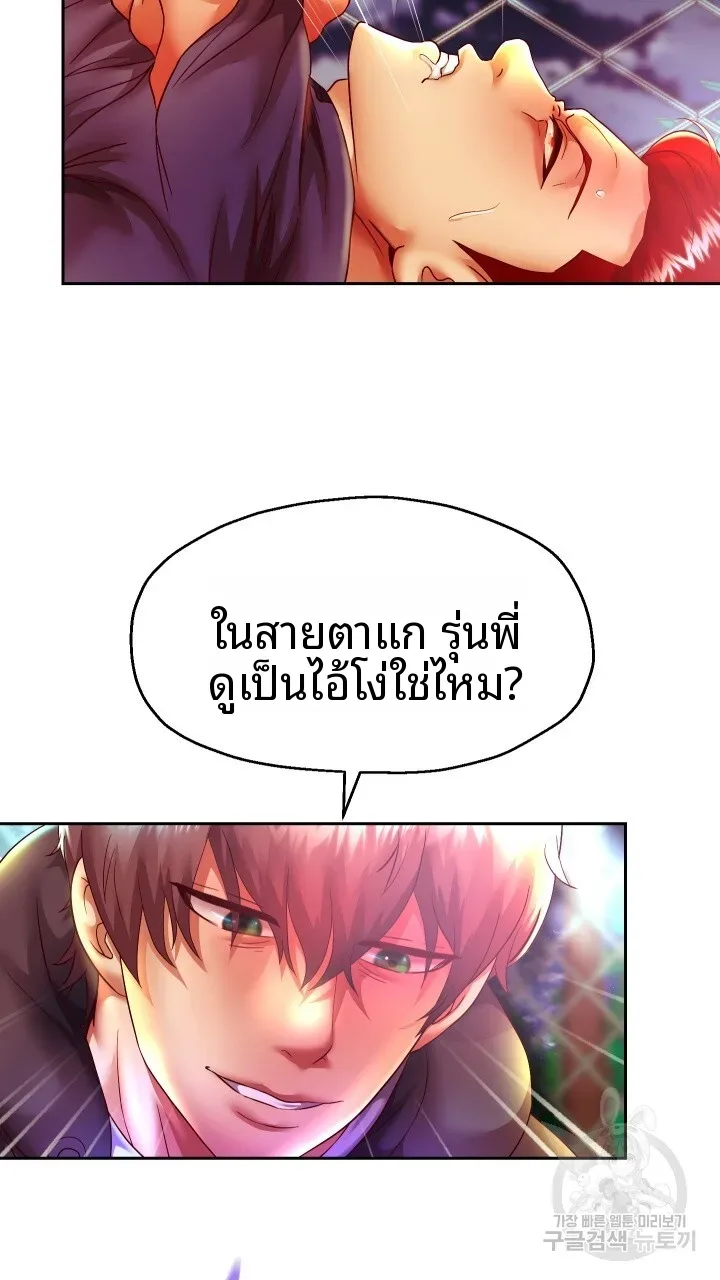 page-15