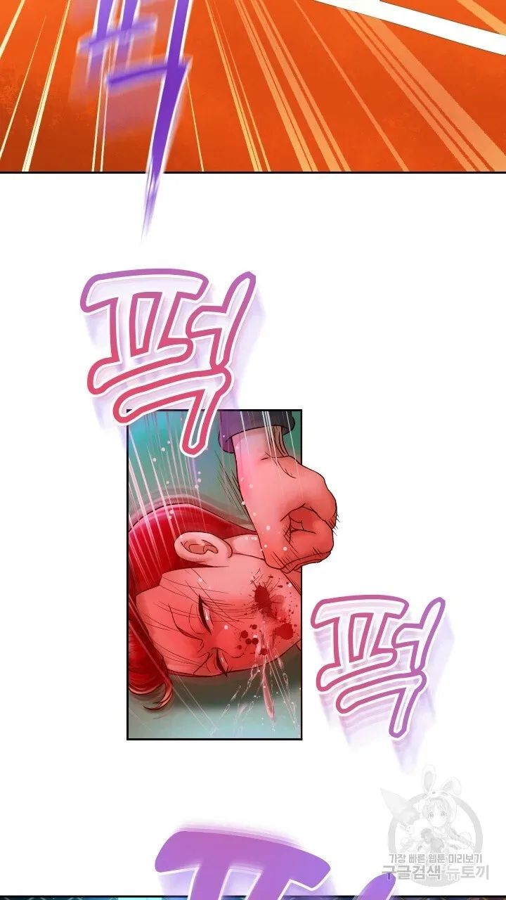 page-17
