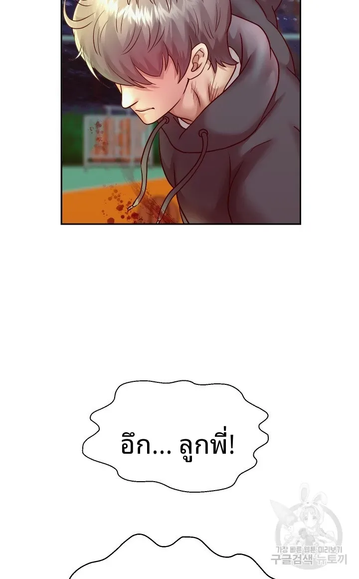 page-20