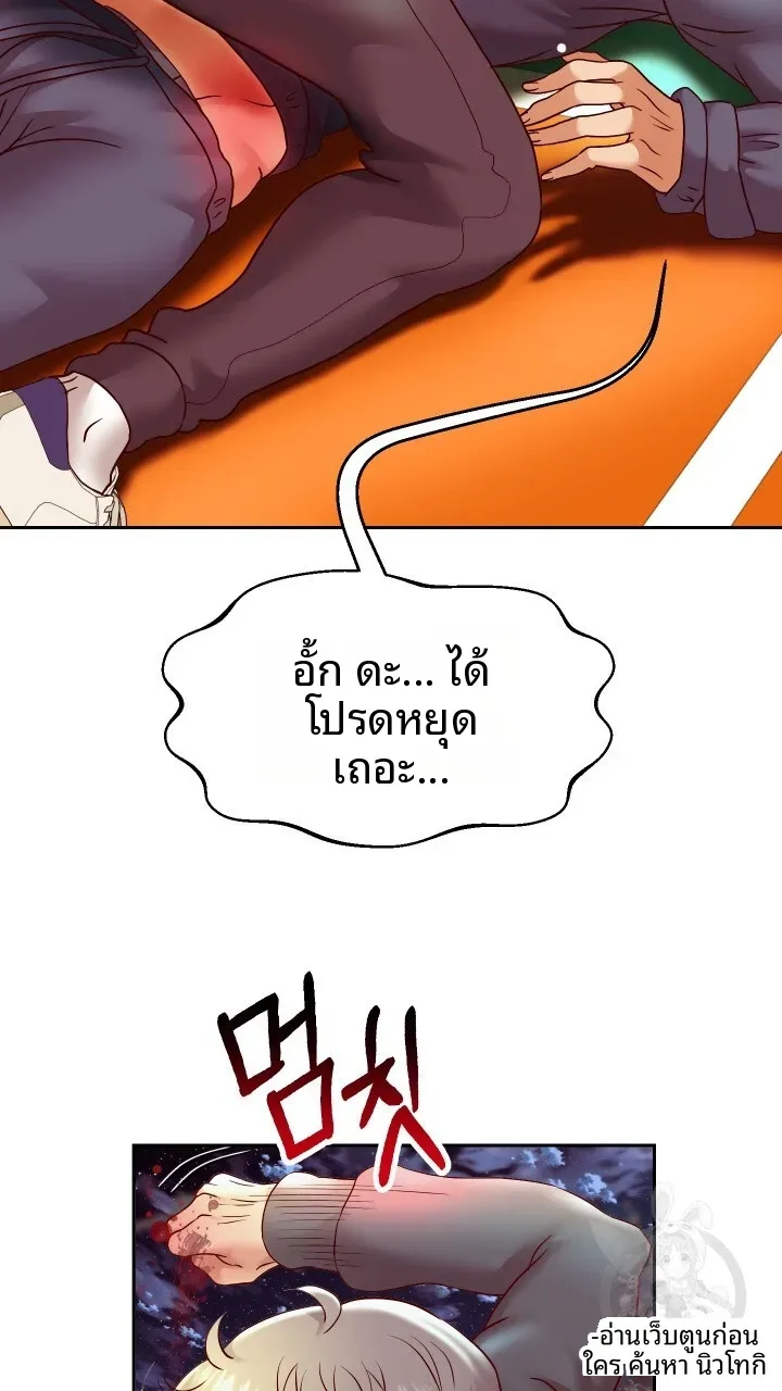 page-19