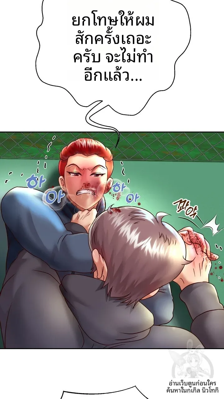page-21
