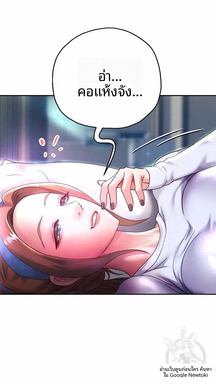 page-15