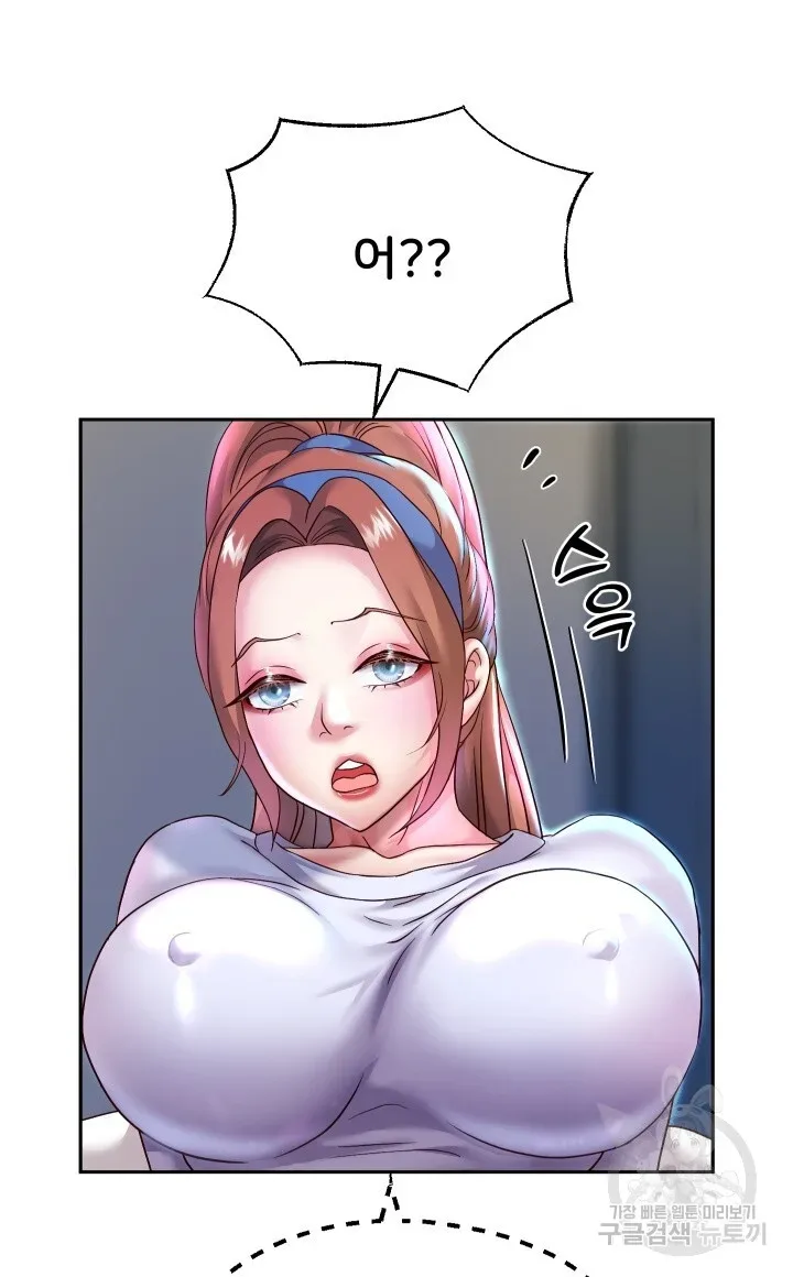 page-16