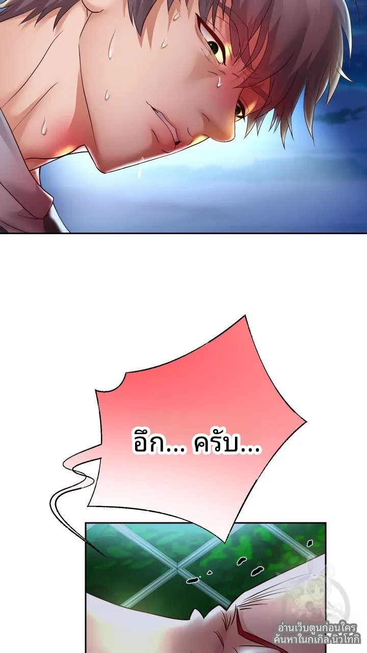 page-25