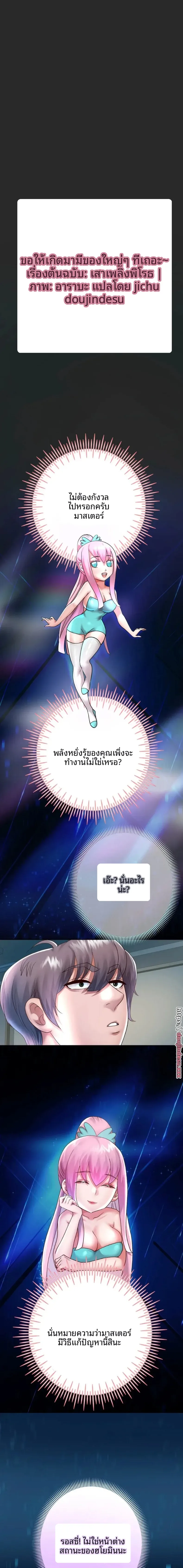 page-1