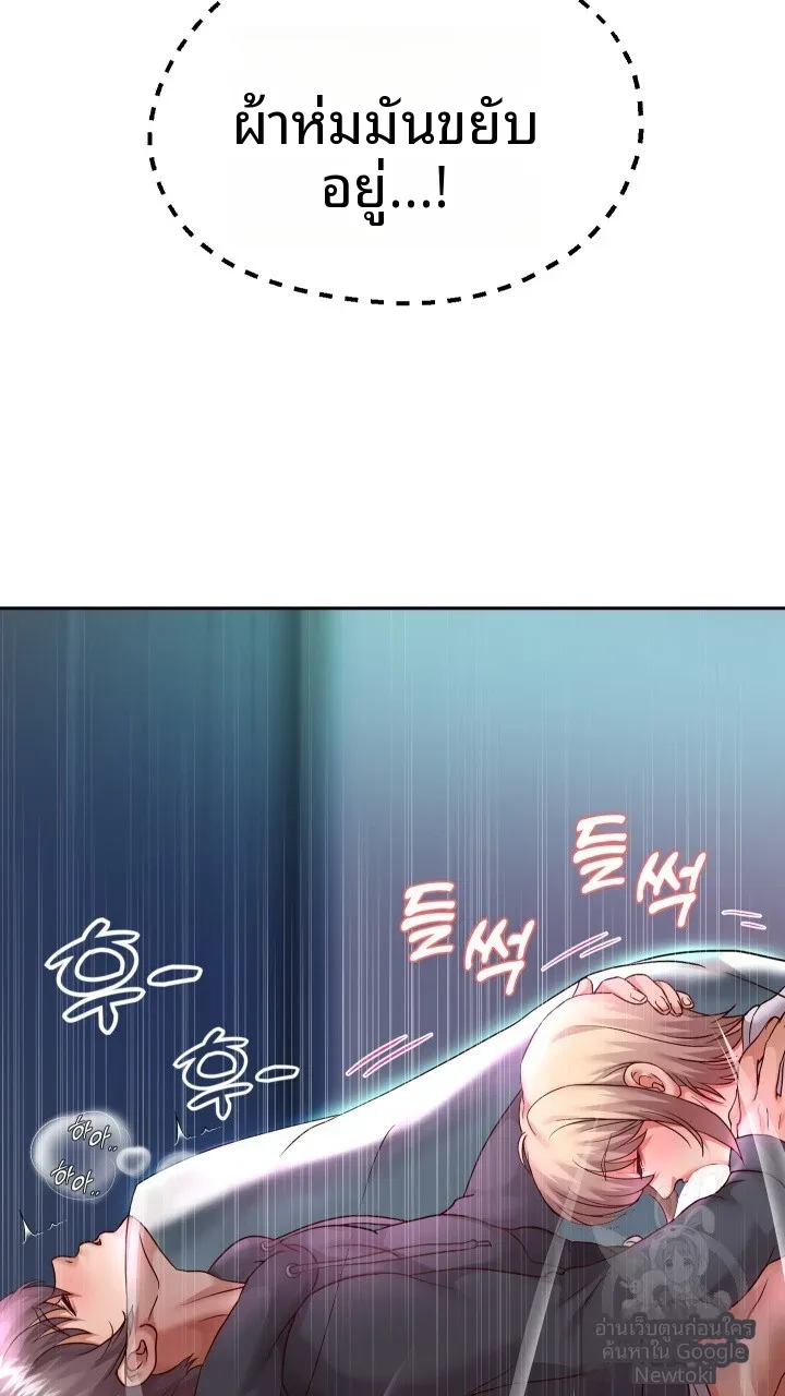 page-17