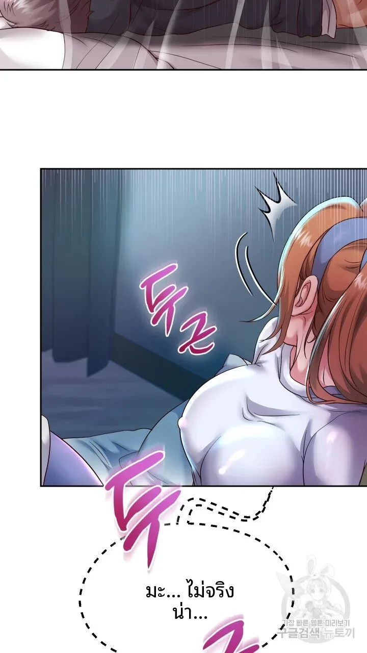 page-18