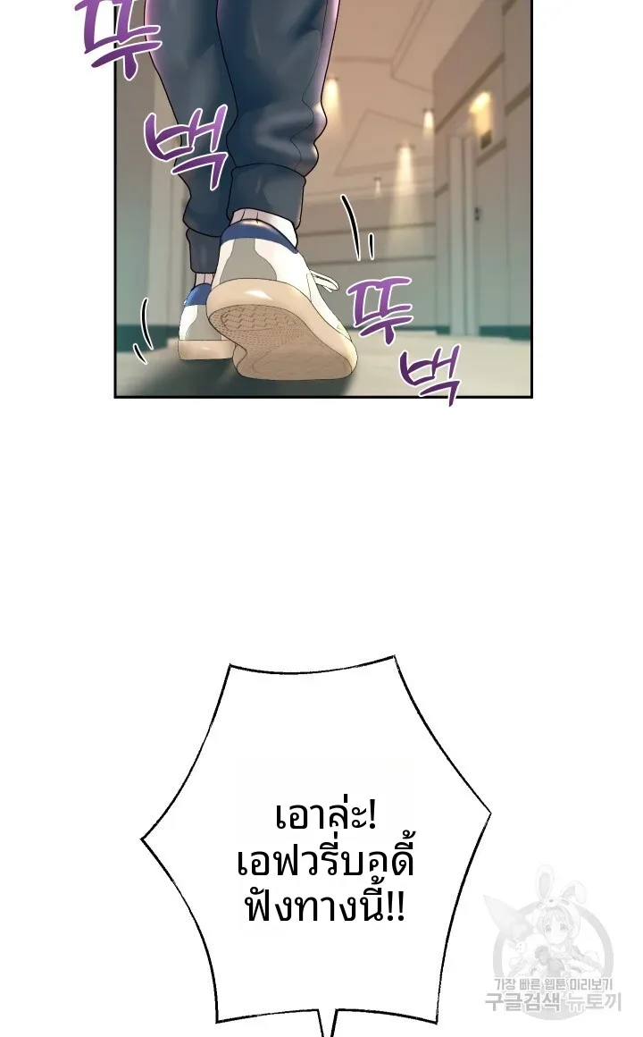 page-28