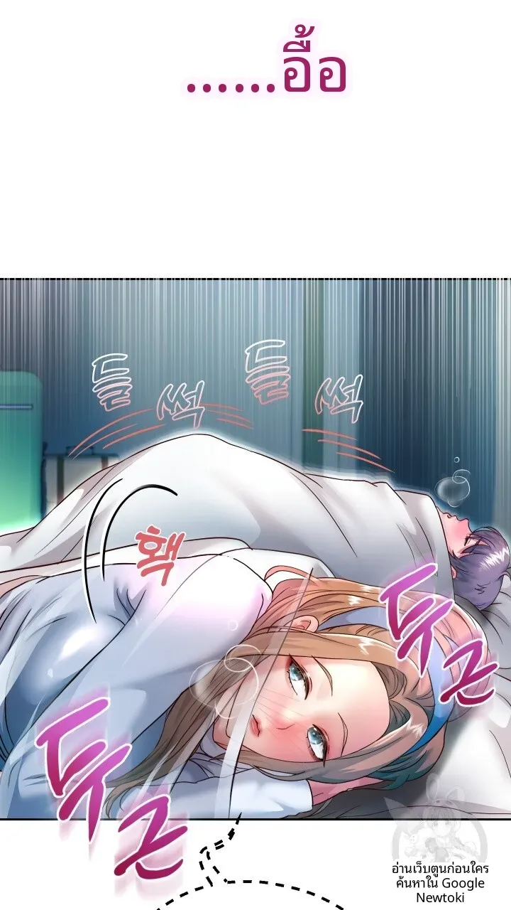 page-19