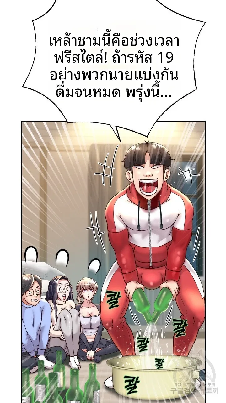 page-30