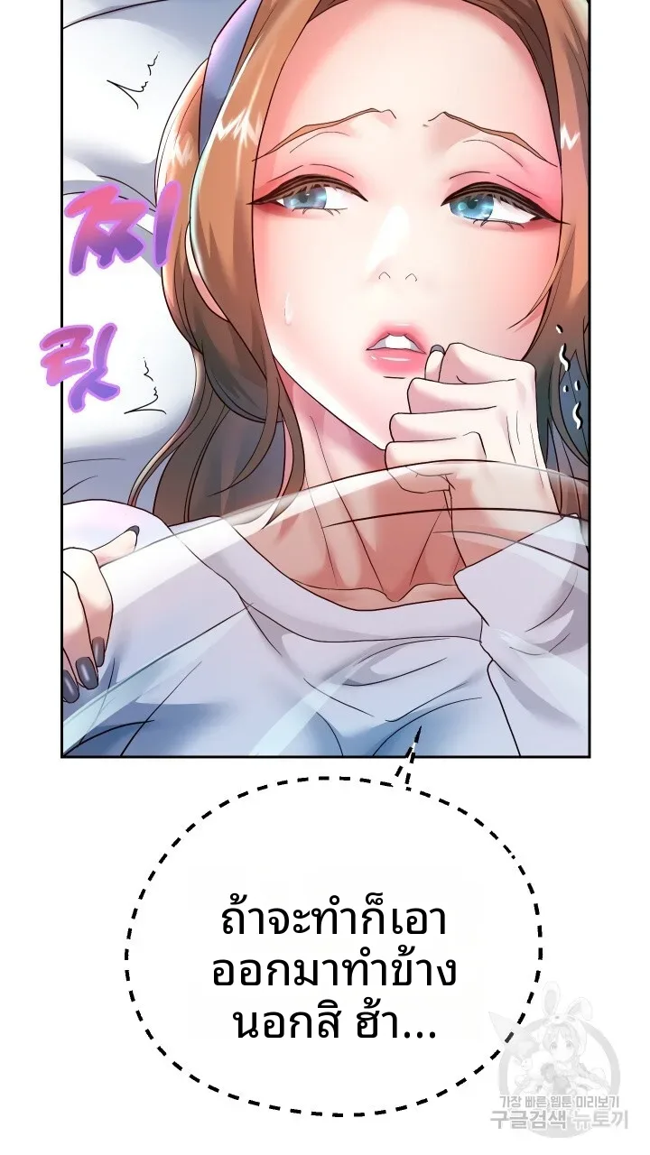 page-22