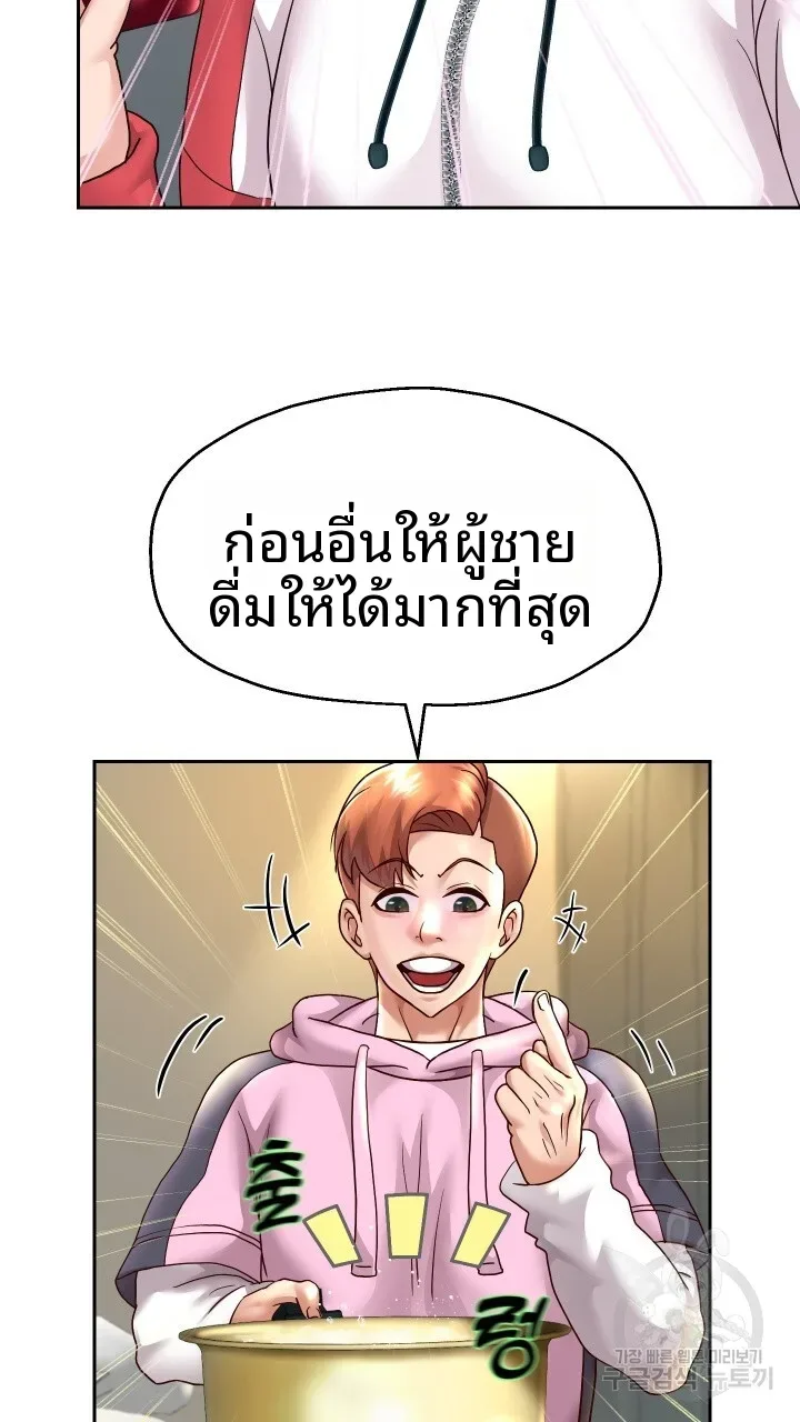 page-34