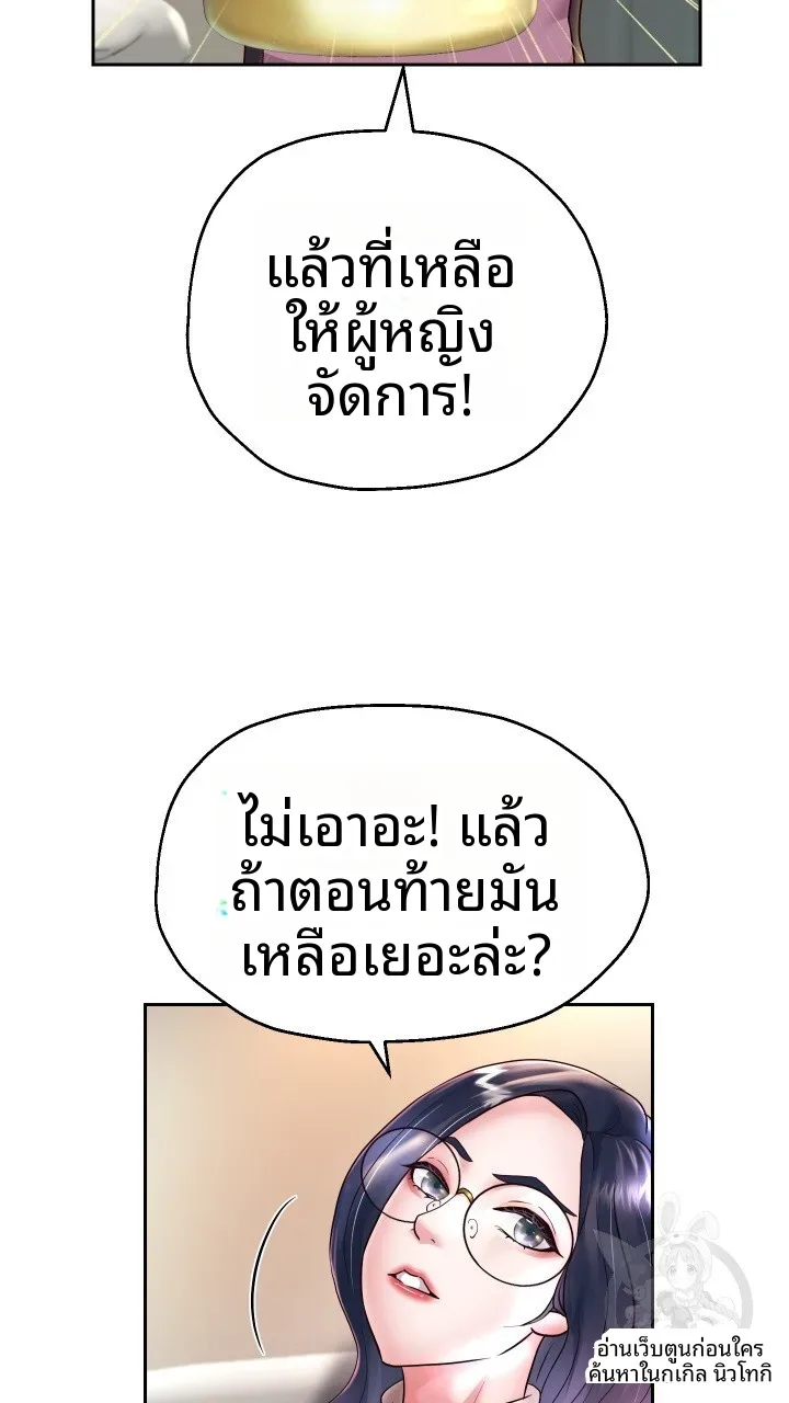 page-35