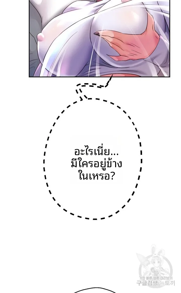 page-28