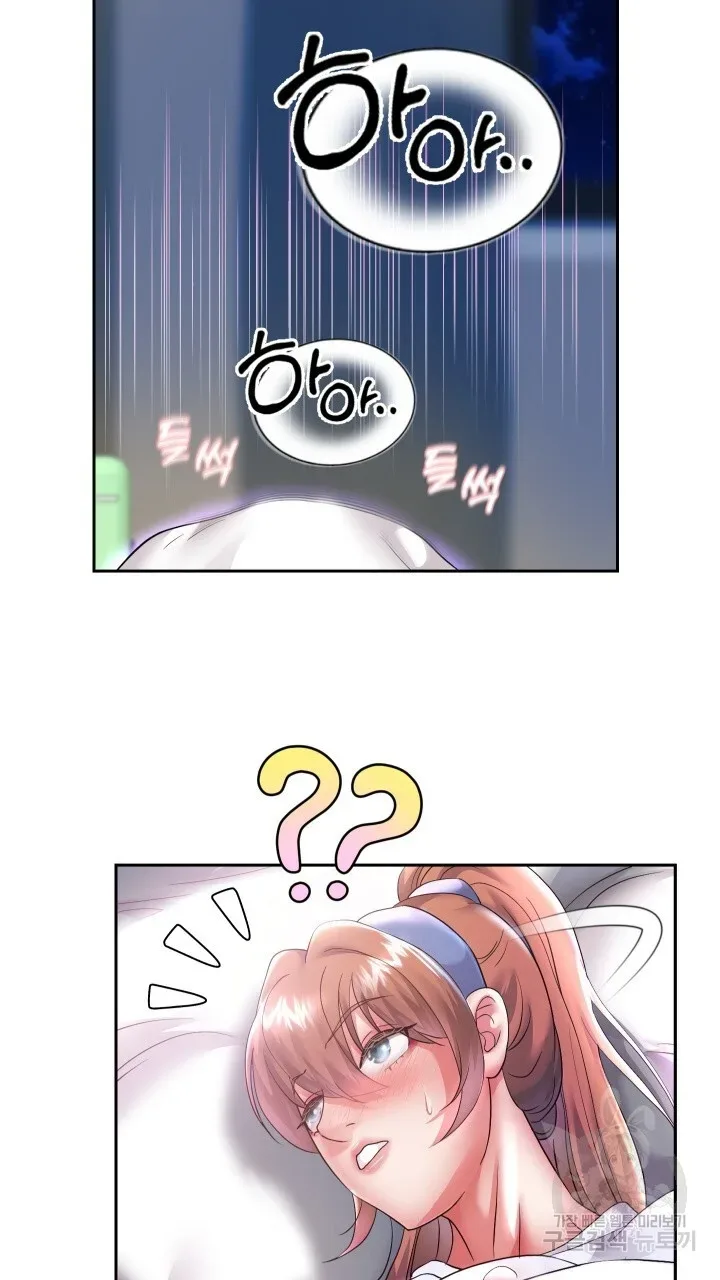 page-27