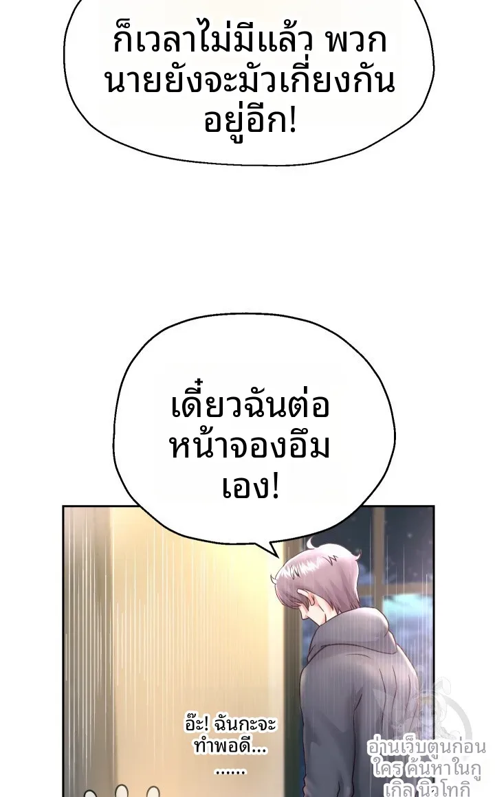 page-40