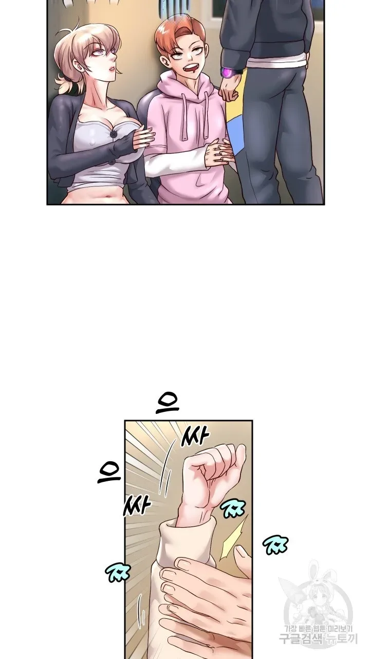 page-41