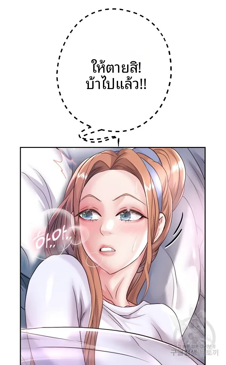 page-32